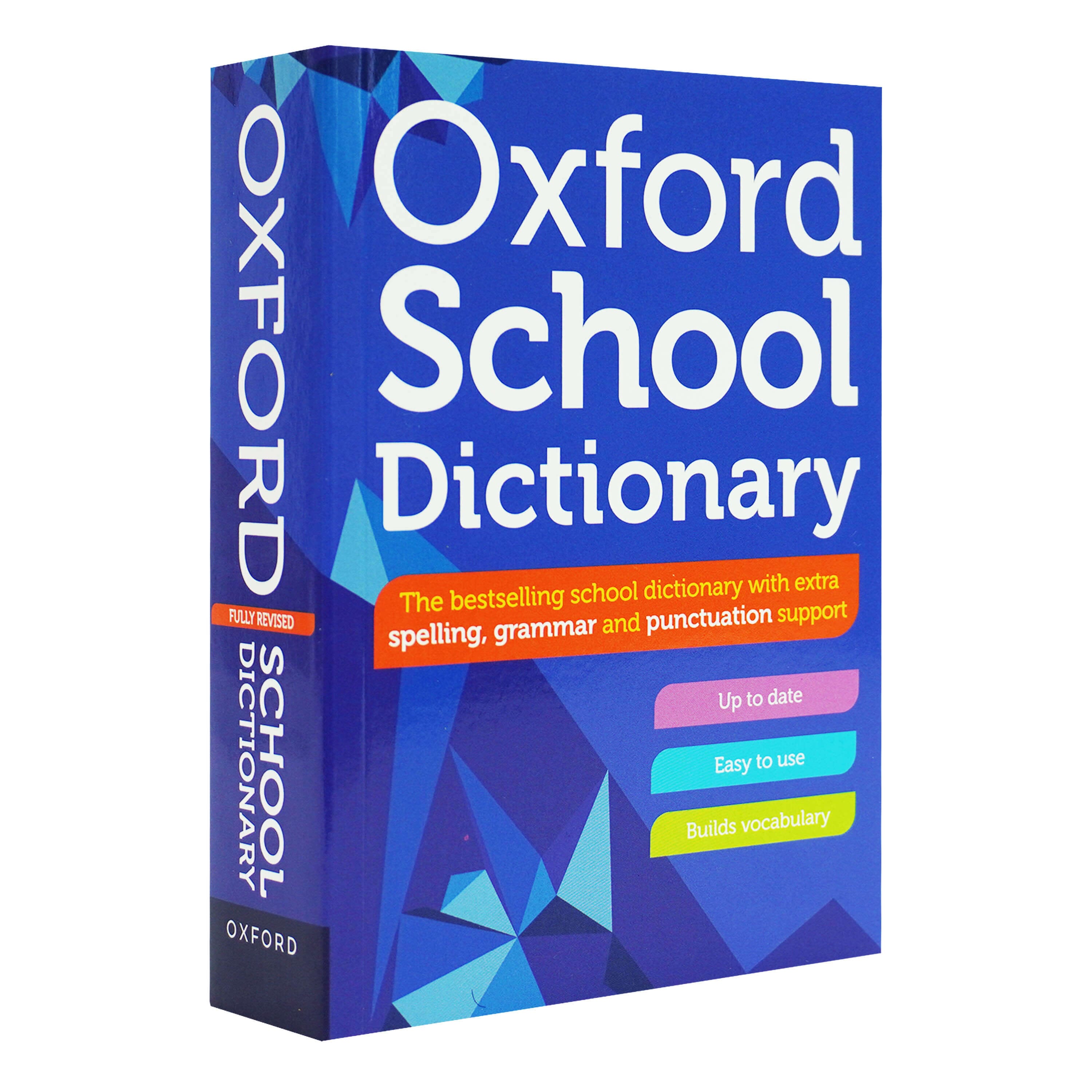 Oxford Essential Dictionary 2nd Edition Dictionary: OXFORD