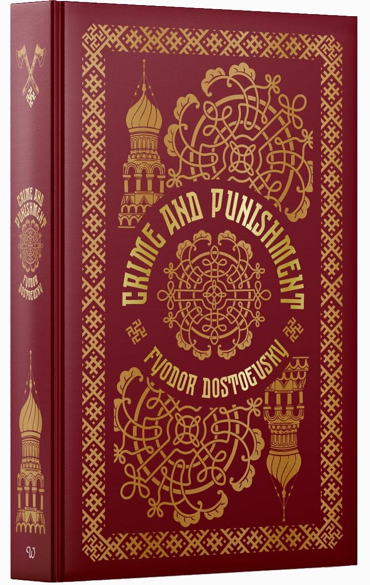 Crime And Punishment By Fyodor Dostoevsky - Fiction - Leather Bound Hardback