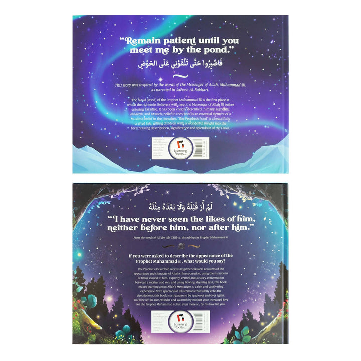 The Prophetic Collection by Zaheer Khatri: 2 Books Set - Ages 4-6 - Hardback