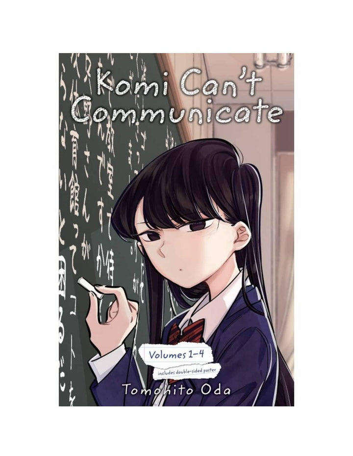 Komi Can't Communicate (Volumes 1-4) by Tomohito Oda 4 Books Collection Box Set (Includes Double-Sided Poster)- Manga - Paperback