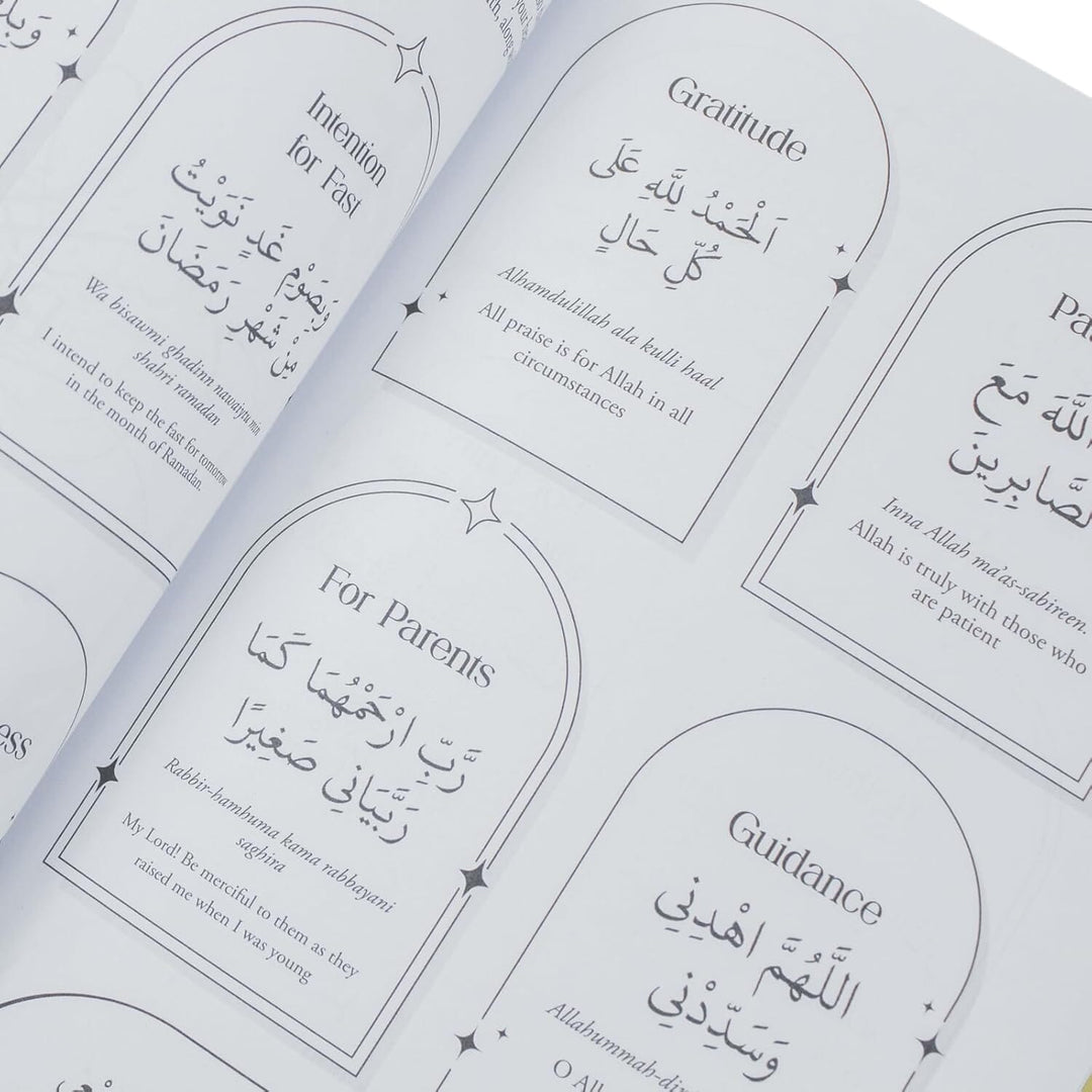 From Dawn till Dusk Ramadan Journal: 30-Day Planner for Prayers, Daily Duas, Gratitude, Guidance & Reflection by Salma Thadha - Non Fiction - Hardback