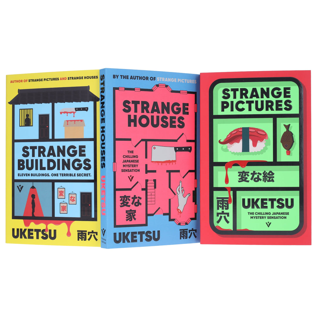 The Chilling Japanese Mystery Sensation by Uketsu 3 Books Collection Set - Fiction - Paperback