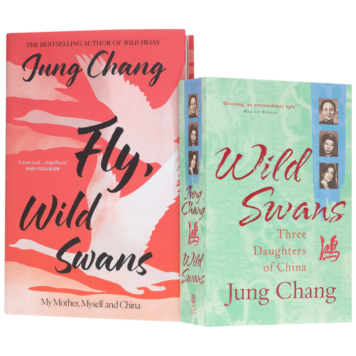 Jung Chang Collection (Wild Swans & Fly, Wild Swans) 2 Books Collection Set - Non Fiction - Paperback/Hardback