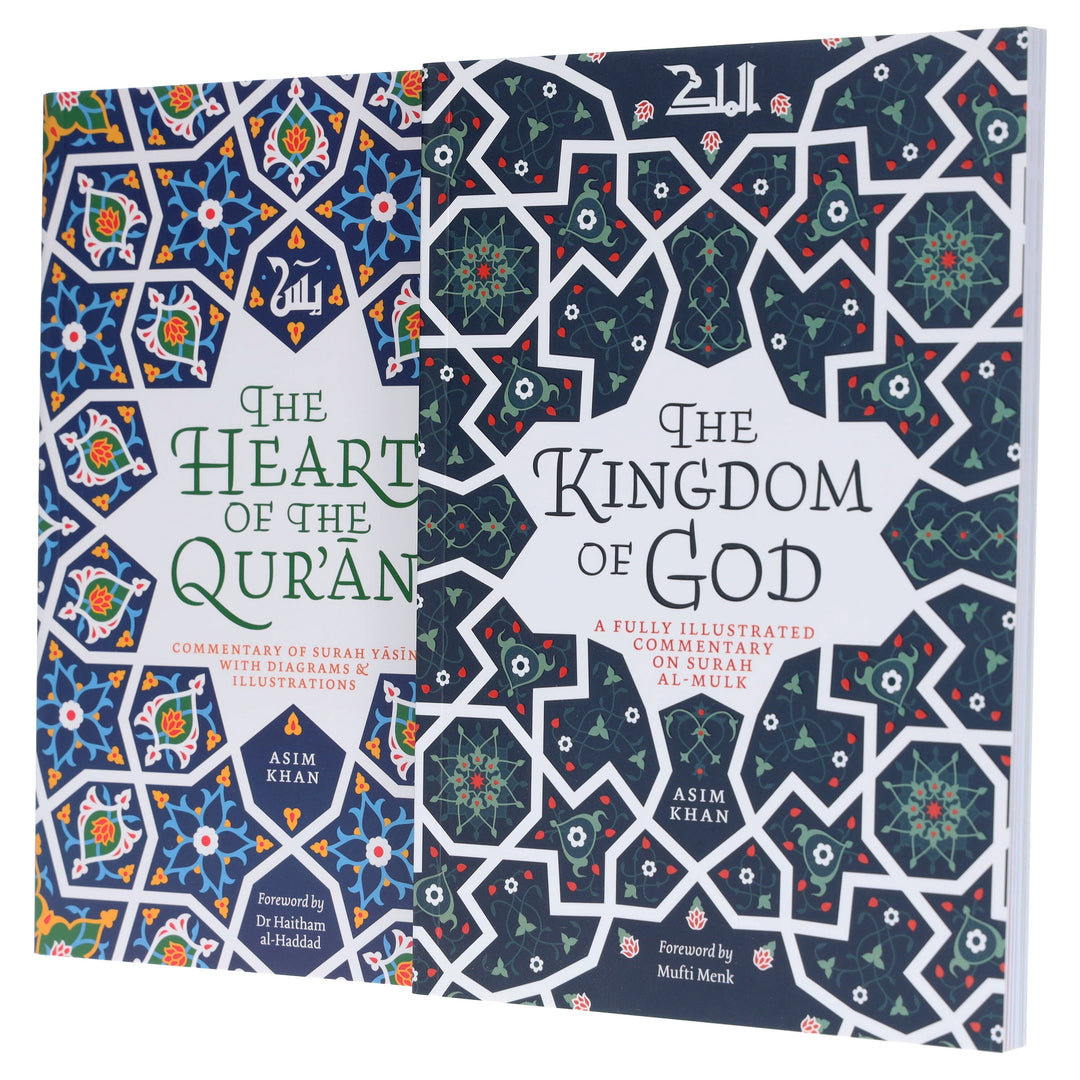 The Heart of the Qur'an & The Kingdom of God by Asim Khan: 2 Books Collection Set - Non-Fiction - Paperback