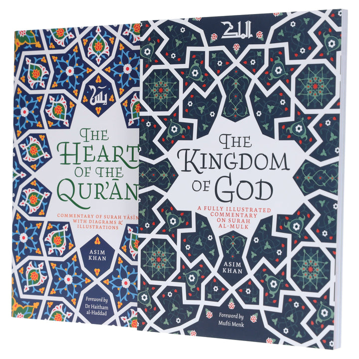 The Heart of the Qur'an & The Kingdom of God by Asim Khan: 2 Books Collection Set - Non-Fiction - Paperback