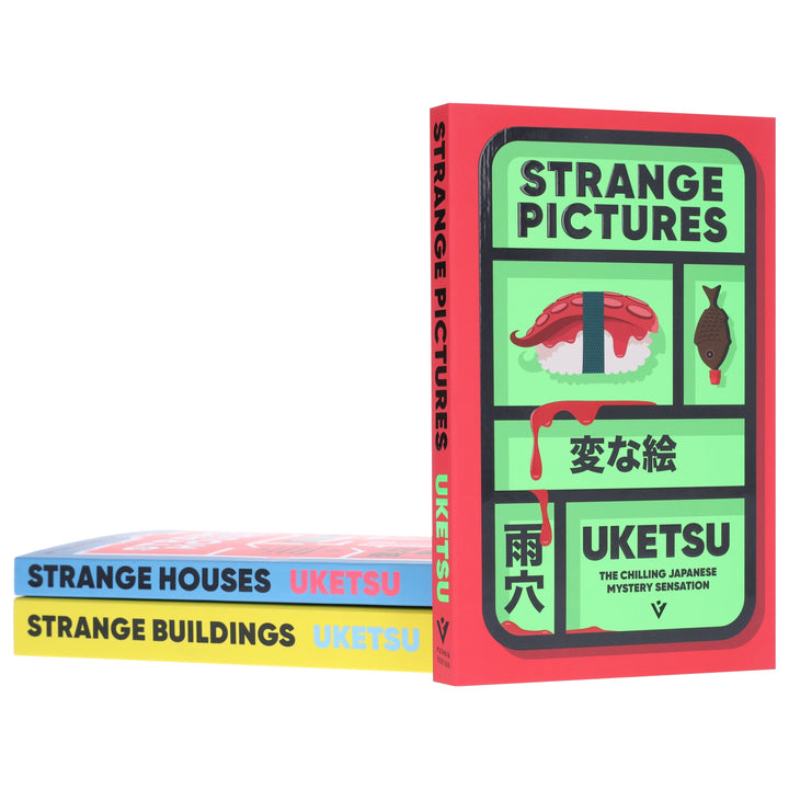 The Chilling Japanese Mystery Sensation by Uketsu 3 Books Collection Set - Fiction - Paperback