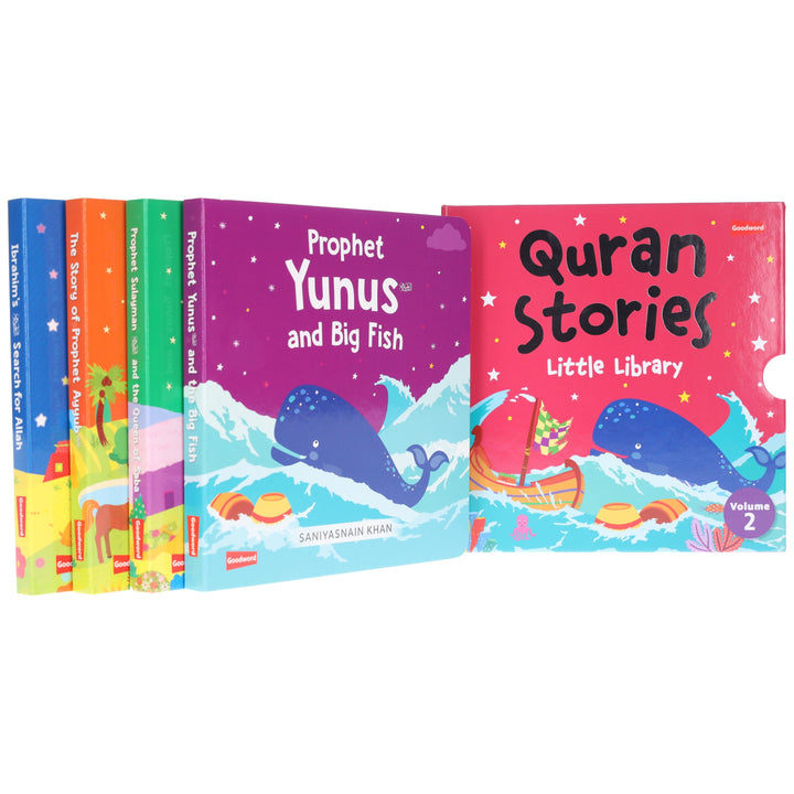 Quran Stories Little Library (Vol. 2) By Saniyasnain Khan 4 Books Collection Box Set - Ages 0-5 - Board Book