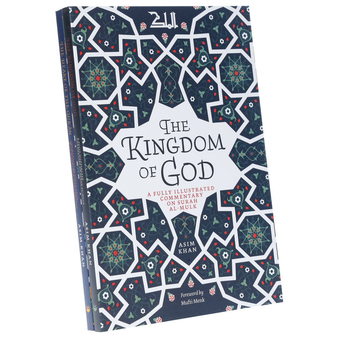 The Heart of the Qur'an & The Kingdom of God by Asim Khan: 2 Books Collection Set - Non-Fiction - Paperback