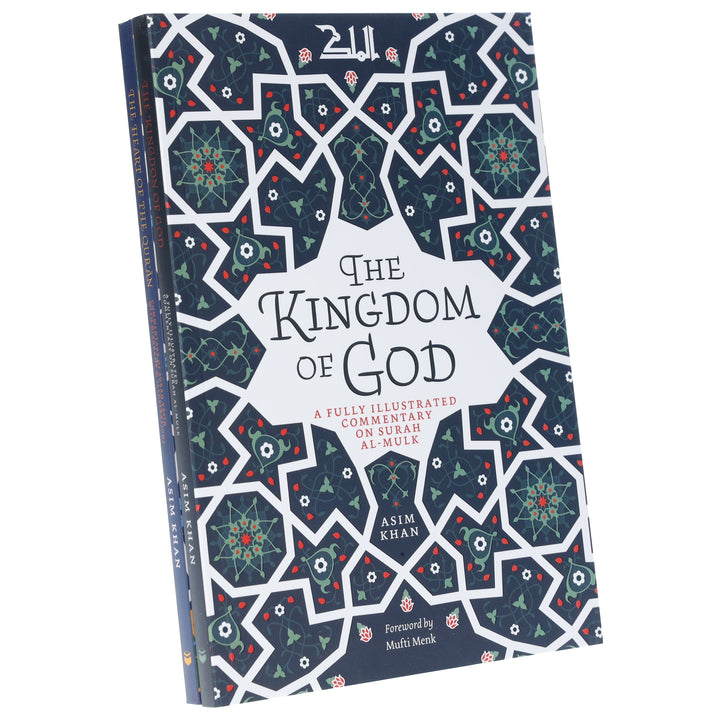 The Heart of the Qur'an & The Kingdom of God by Asim Khan: 2 Books Collection Set - Non-Fiction - Paperback