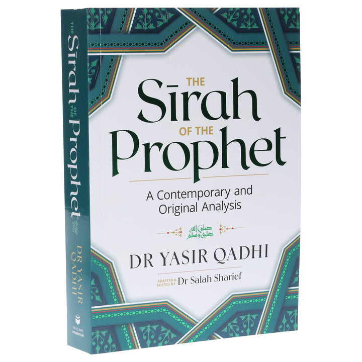 The Sirah of the Prophet By Dr Yasir Qadhi - Non Fiction - Paperback Non-Fiction Kube Publishing