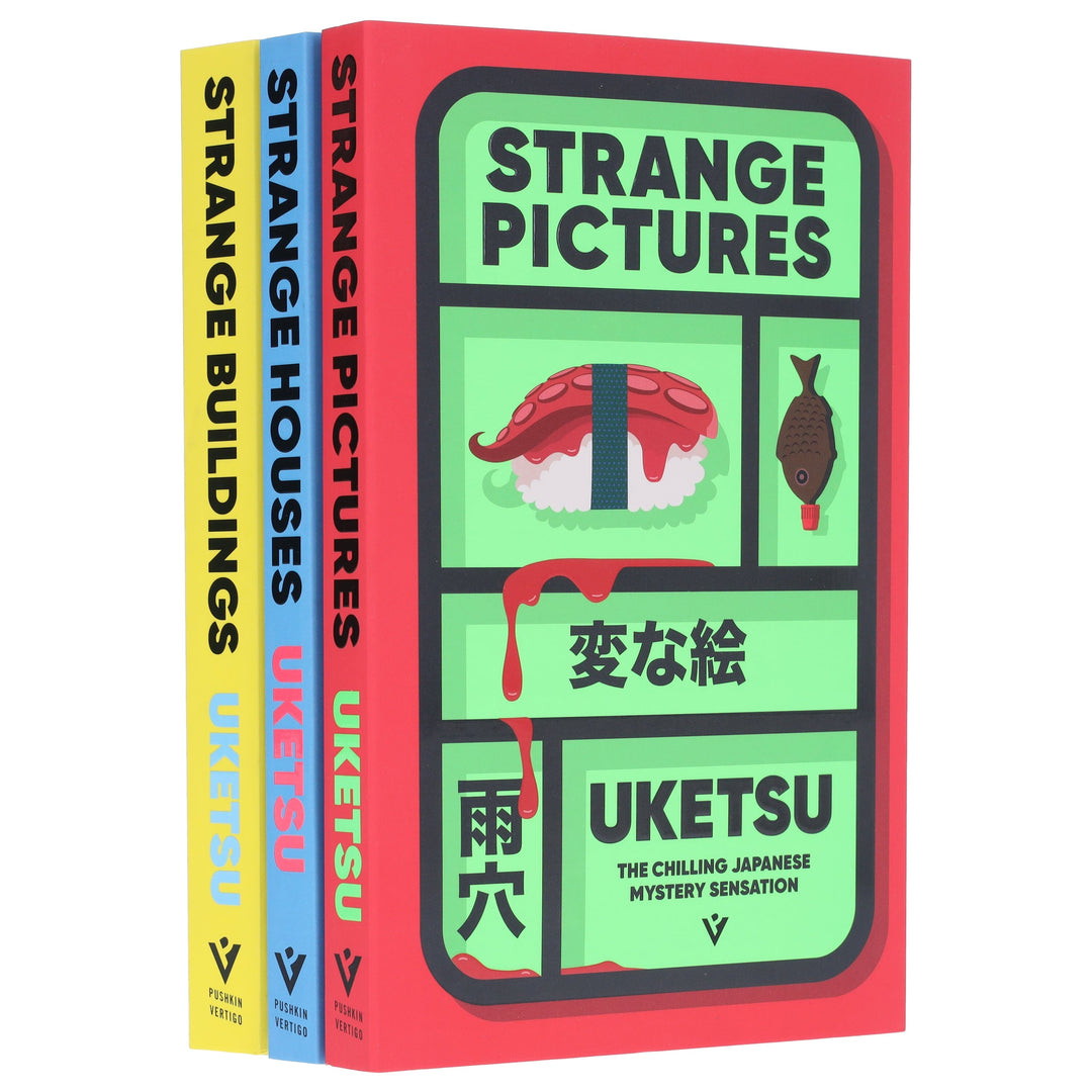 The Chilling Japanese Mystery Sensation by Uketsu 3 Books Collection Set - Fiction - Paperback
