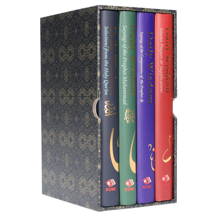 Daily Wisdom Series by Abdur Raheem Kidwai 4 Books Collection Box Set - Non Fiction - Hardback