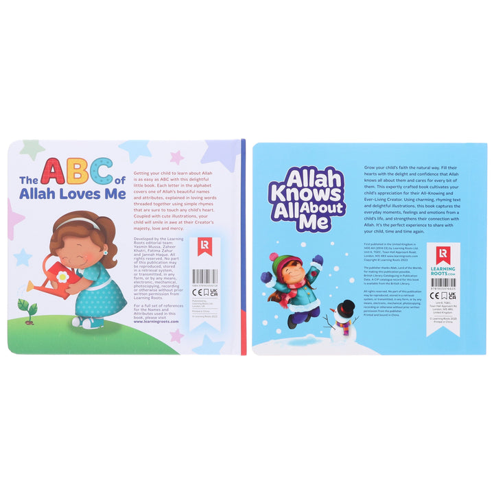 Children's First Islamic Library Collection by Zaheer Khatri 2 Books Set - Ages 0-5 - Board Book