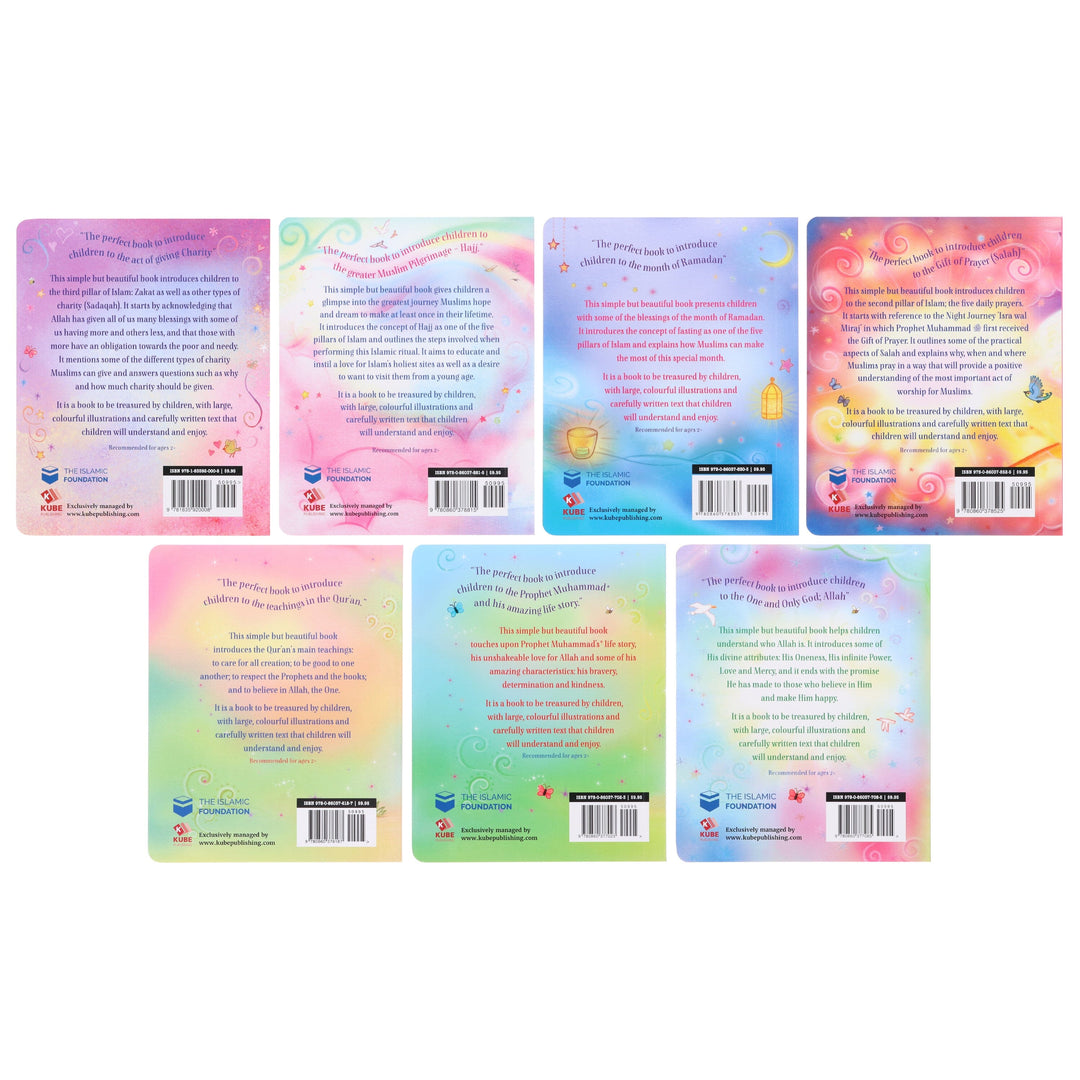 My First Book About Islam Series by Sara Khan: 7 Books Collection Box Set - Ages 2+ - Board Book
