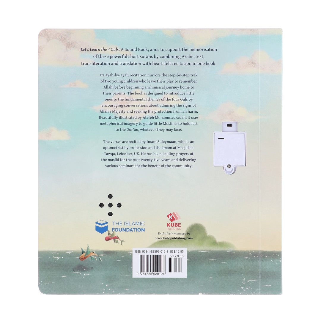 Let's Learn the 4 Quls: A Sound Book by Imam Suleymaan - Ages 4-7 - BoardBook