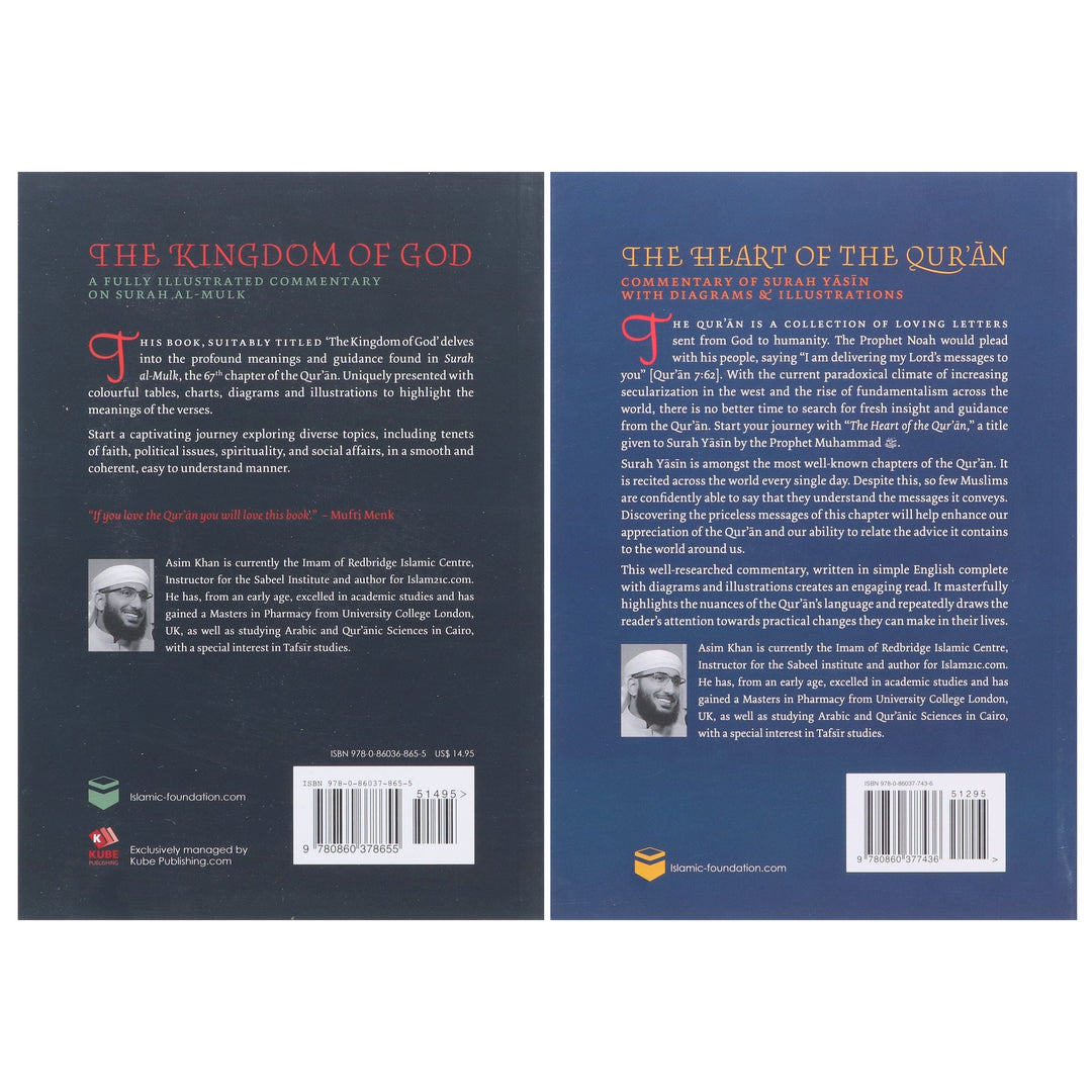 The Heart of the Qur'an & The Kingdom of God by Asim Khan: 2 Books Collection Set - Non-Fiction - Paperback