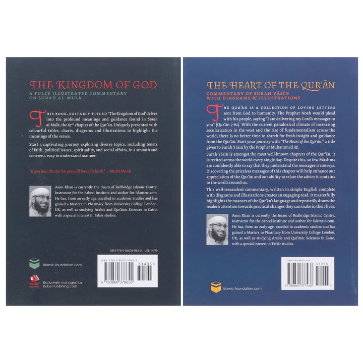The Heart of the Qur'an & The Kingdom of God by Asim Khan: 2 Books Collection Set - Non-Fiction - Paperback