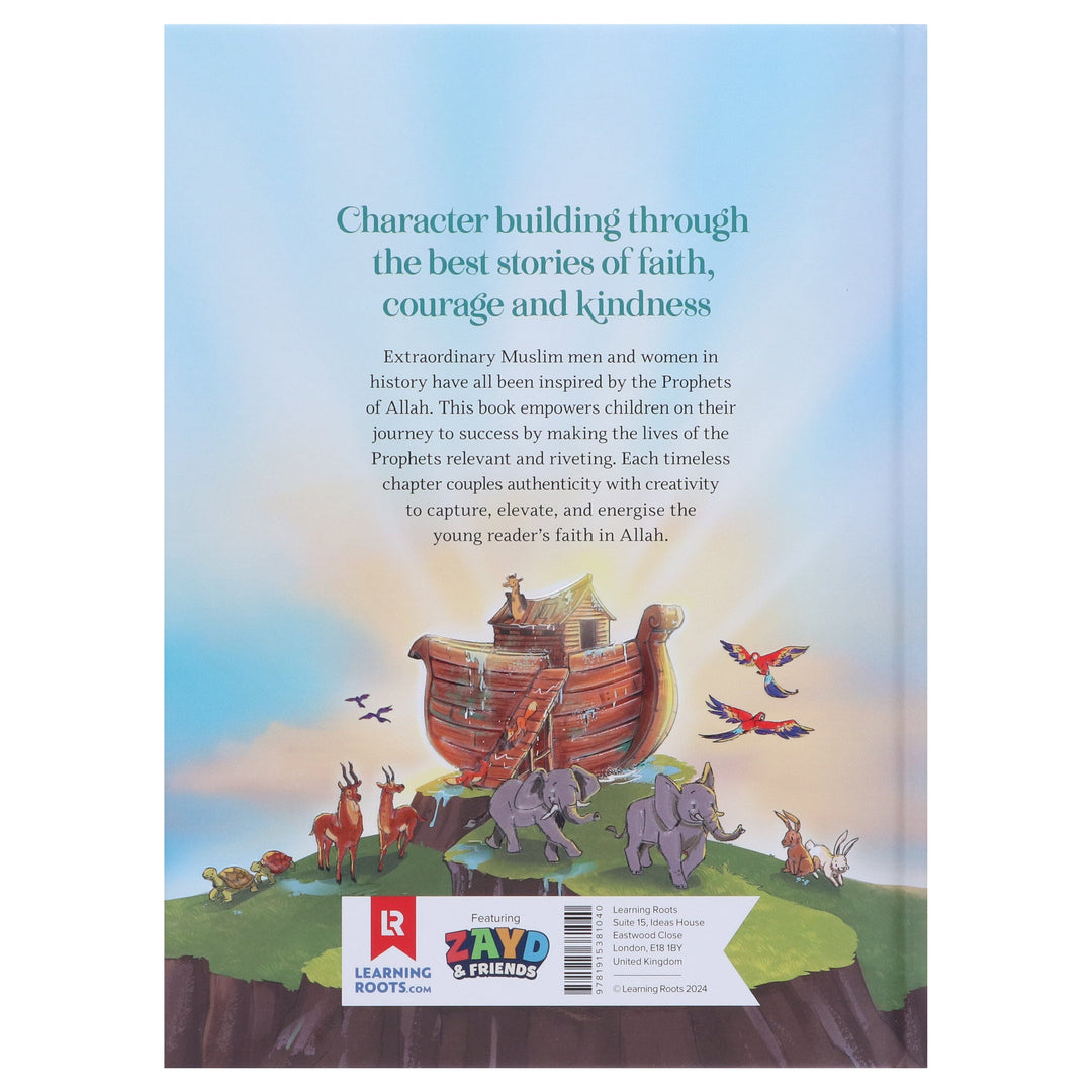 Super Stories of the Prophets SAW (illustrated Version) - Courageous Callers to Allah: by Mariam Elgammal - Ages 7-12 - Hardback
