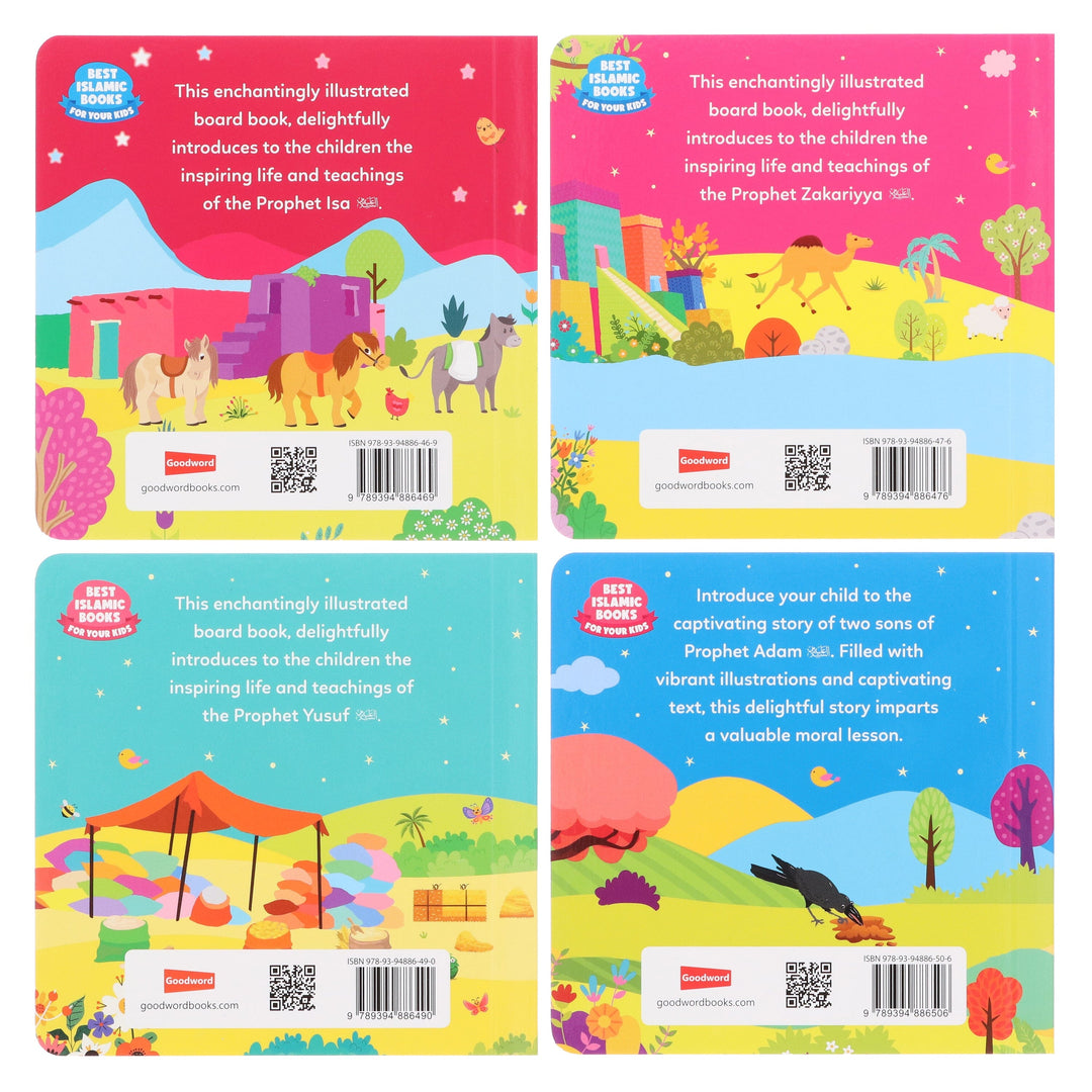 Quran Stories Little Library (Vol. 3) By Saniyasnain Khan 4 Books Collection Box Set - Ages 0-5 - Board Book