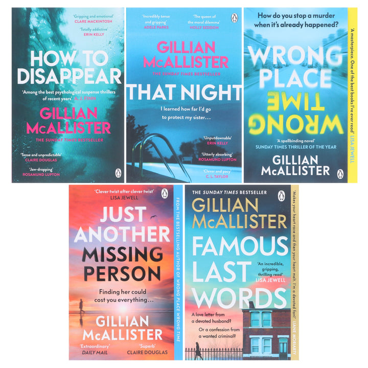 Gillian McAllister Collection 5 Books Set - Fiction - Paperback