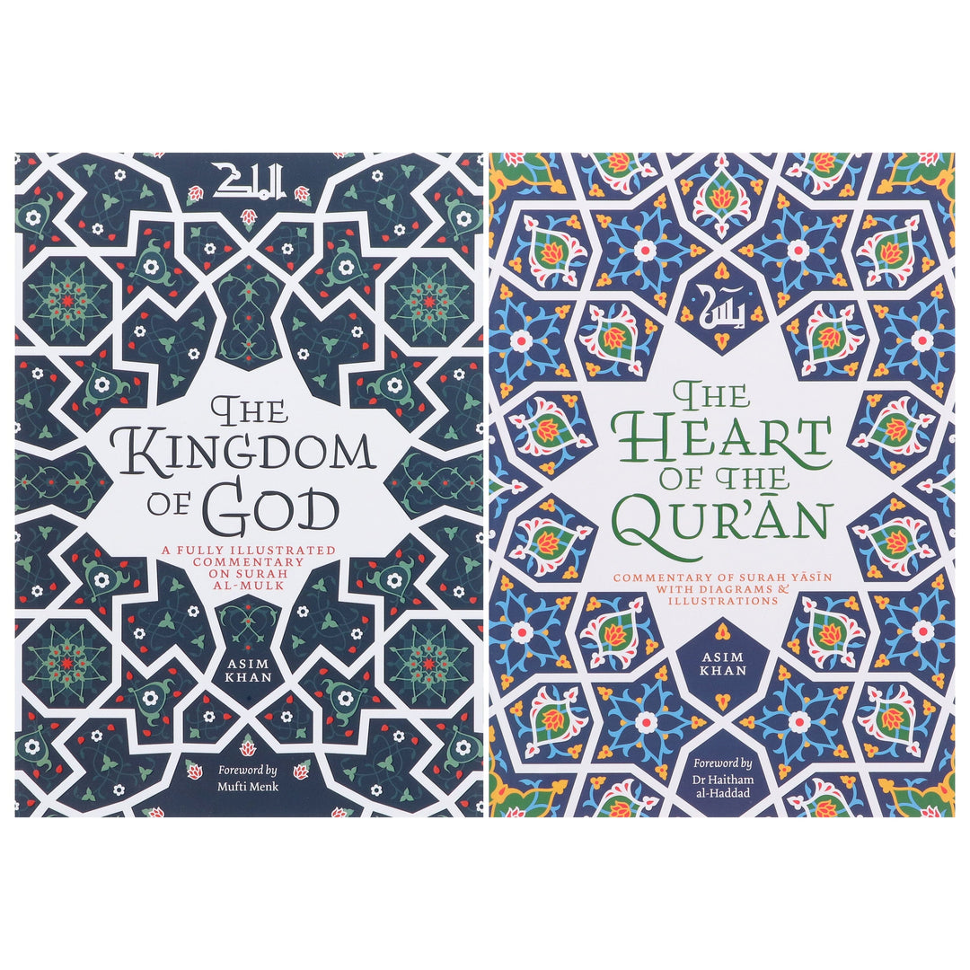 The Heart of the Qur'an & The Kingdom of God by Asim Khan: 2 Books Collection Set - Non-Fiction - Paperback