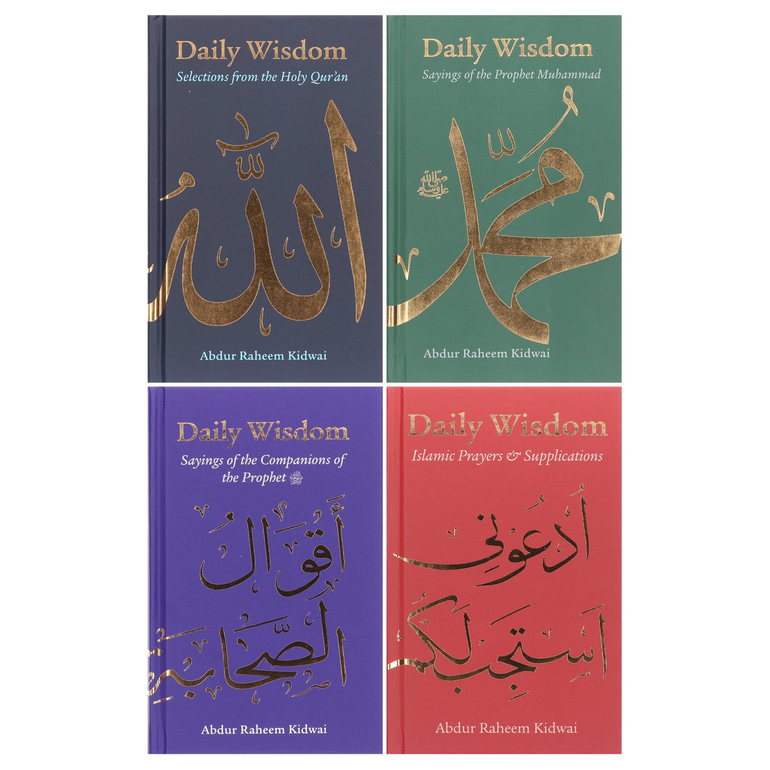 Daily Wisdom Series by Abdur Raheem Kidwai 4 Books Collection Box Set - Non Fiction - Hardback