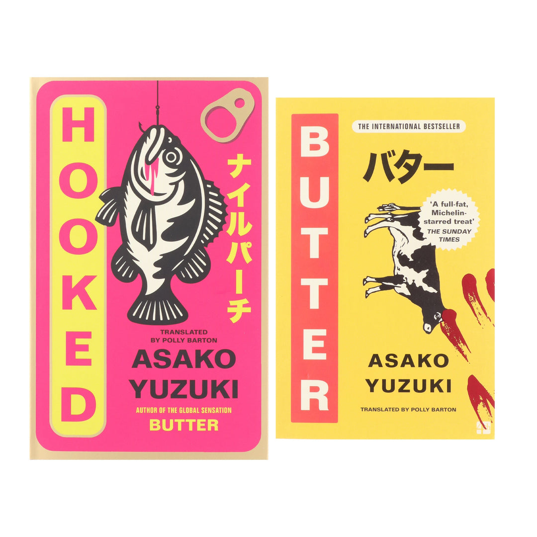 Asako Yuzuki Collection (Butter & Hooked) 2 Books Set - Fiction - Paperback