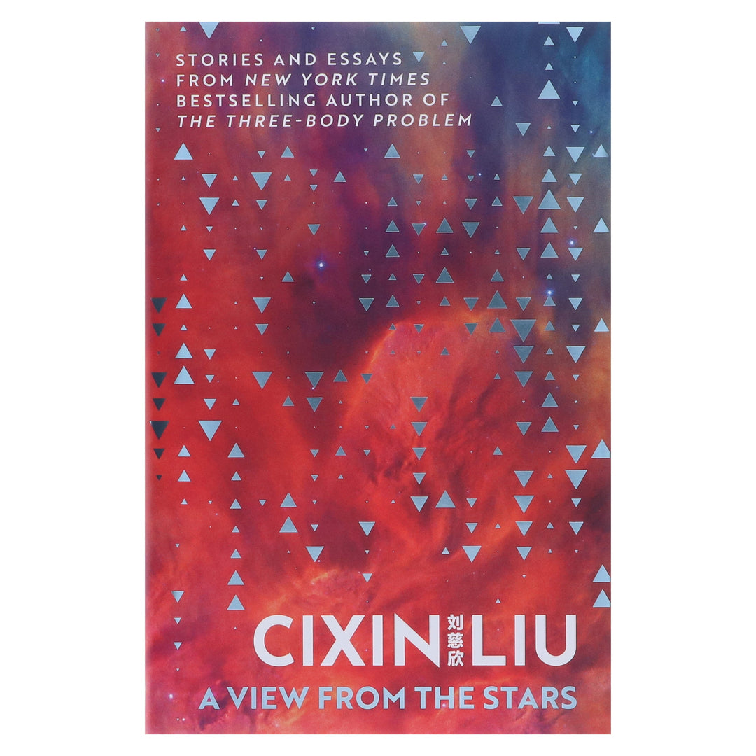 A View From The Stars by Cixin Liu - Fiction - Hardback