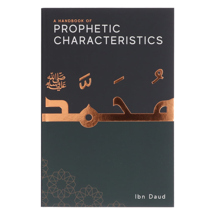 A Handbook of Prophetic Characteristics by Ibn Daud - Non Fiction - Paperback