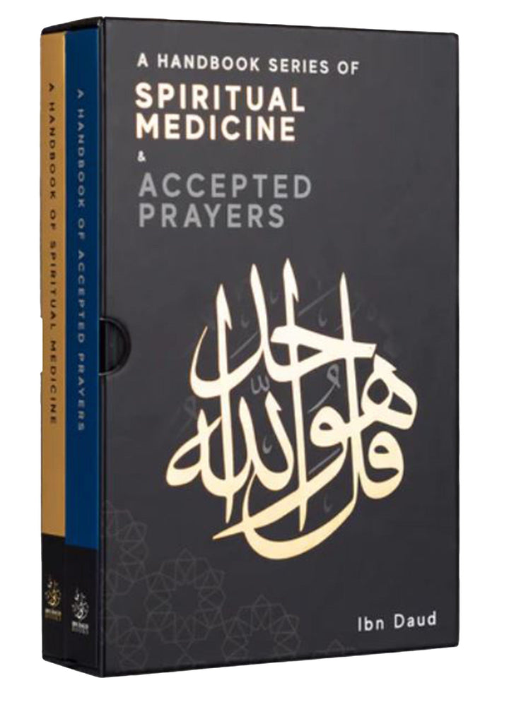 A Handbook Series of Spiritual Medicine & Accepted Prayers by Ibn Daud 2 Books Collection Box Set - Non Fiction - Paperback