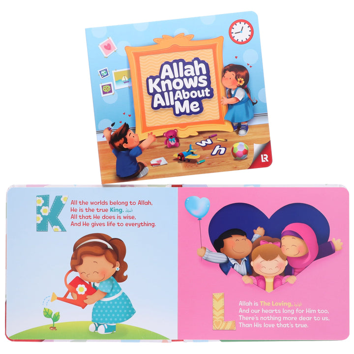Children's First Islamic Library Collection by Zaheer Khatri 2 Books Set - Ages 0-5 - Board Book