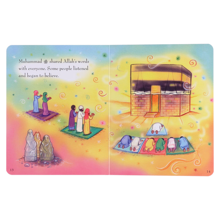 My First Books About Islam by Sara Khan 5 Books Collection Set - Ages 3+ - Board Book 0-5 Kube Publishing