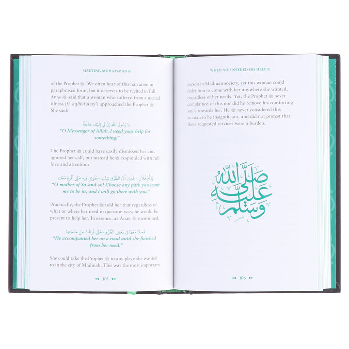 Omar Suleiman 4 Books Collection Set - Non Fiction - Hardback