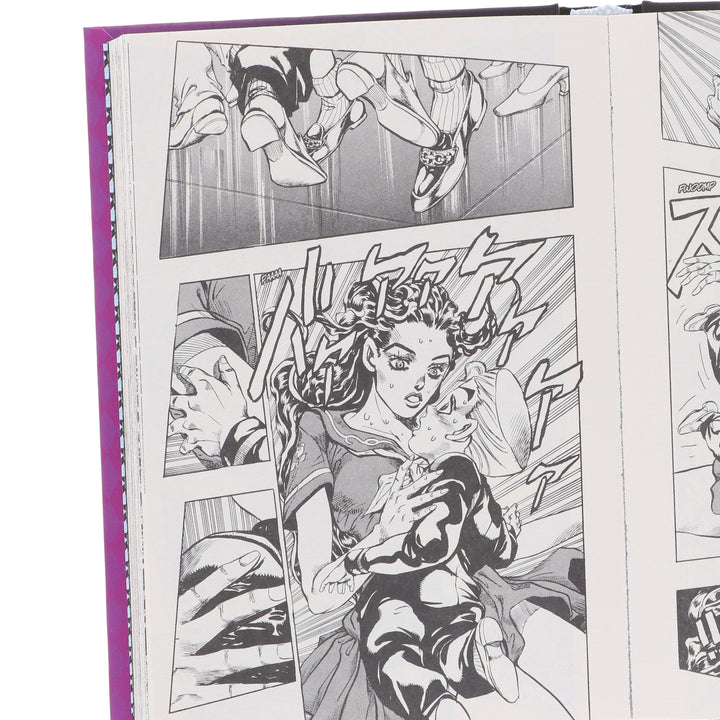 JoJo’s Bizarre Adventure: Part 4 - Diamond Is Unbreakable (Vol. 1-5) by Hirohiko Araki 5 Books Collection Set - Fiction - Hardback