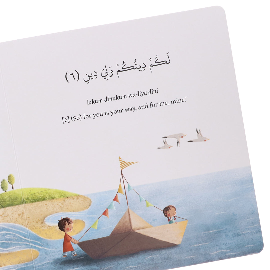 Let's Learn the 4 Quls: A Sound Book by Imam Suleymaan - Ages 4-7 - BoardBook