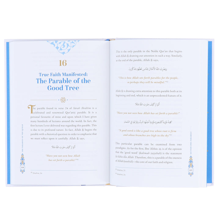 Pearls from the Qur'an Collection By Yasir Qadhi 3 Books Set - Non Fiction - Paperback/Hardback