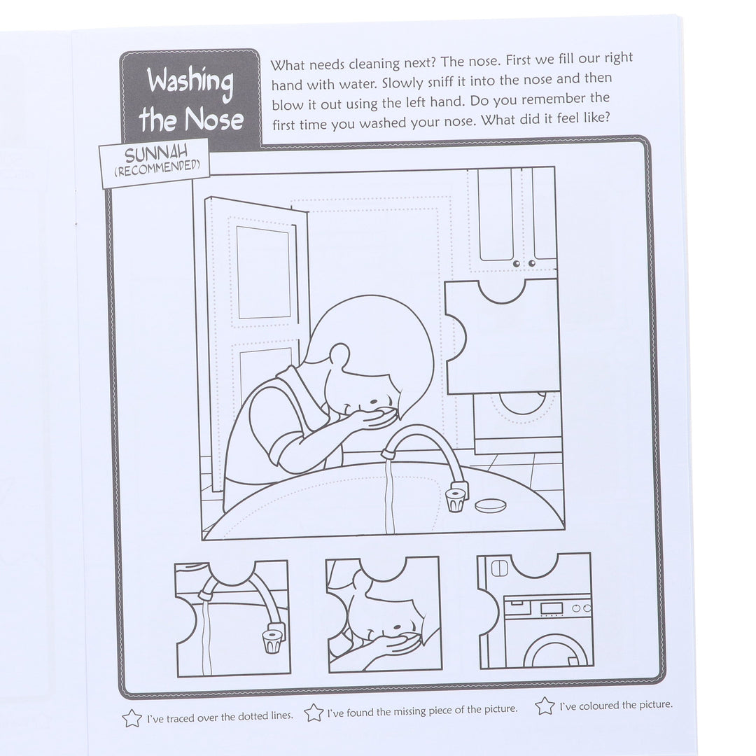 Discover Islam Sticker Activity Children 4 Books Set By Aysenur Gunes - Ages 3-7 - Paperback