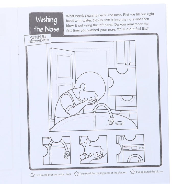 Discover Islam Sticker Activity Children 4 Books Set By Aysenur Gunes - Ages 3-7 - Paperback