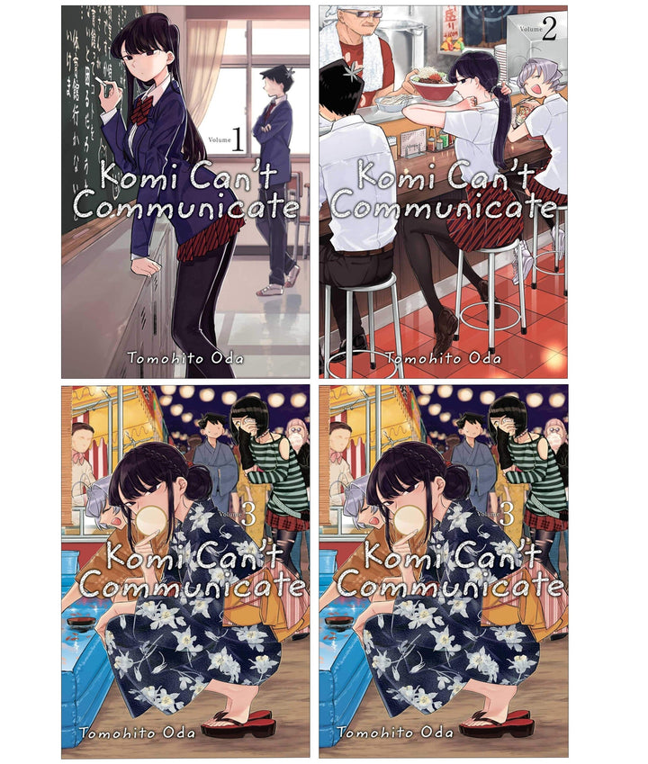 Komi Can't Communicate (Volumes 1-4) by Tomohito Oda 4 Books Collection Box Set (Includes Double-Sided Poster)- Manga - Paperback