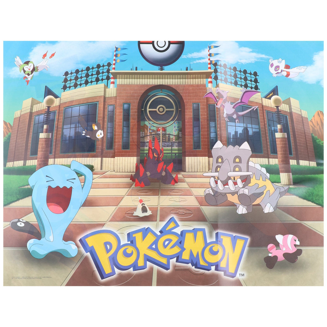 Pokemon Epic Battle Collection (Includes 3 Books, A Poster, A Door Hanger & A Poké Ball Craft) by Pokemon - Ages 6-8