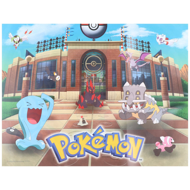 Pokemon Epic Battle Collection (Includes 3 Books, A Poster, A Door Hanger & A Poké Ball Craft) by Pokemon - Ages 6-8