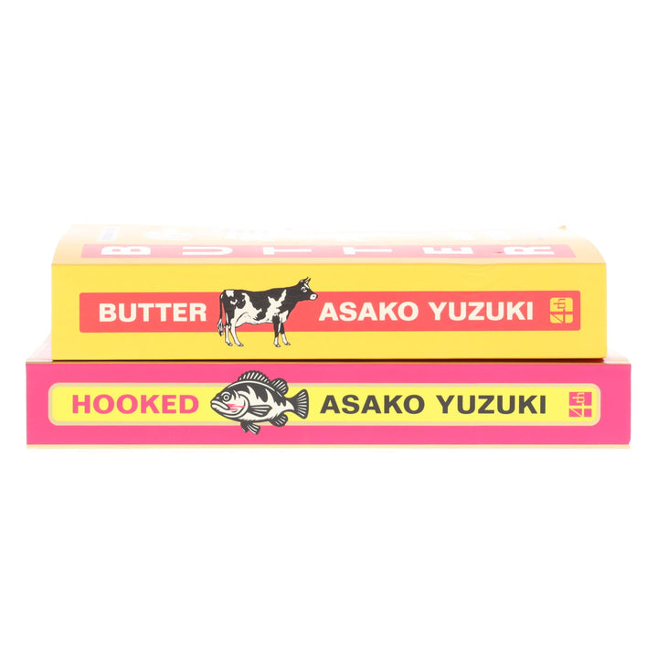 Asako Yuzuki Collection (Butter & Hooked) 2 Books Set - Fiction - Paperback