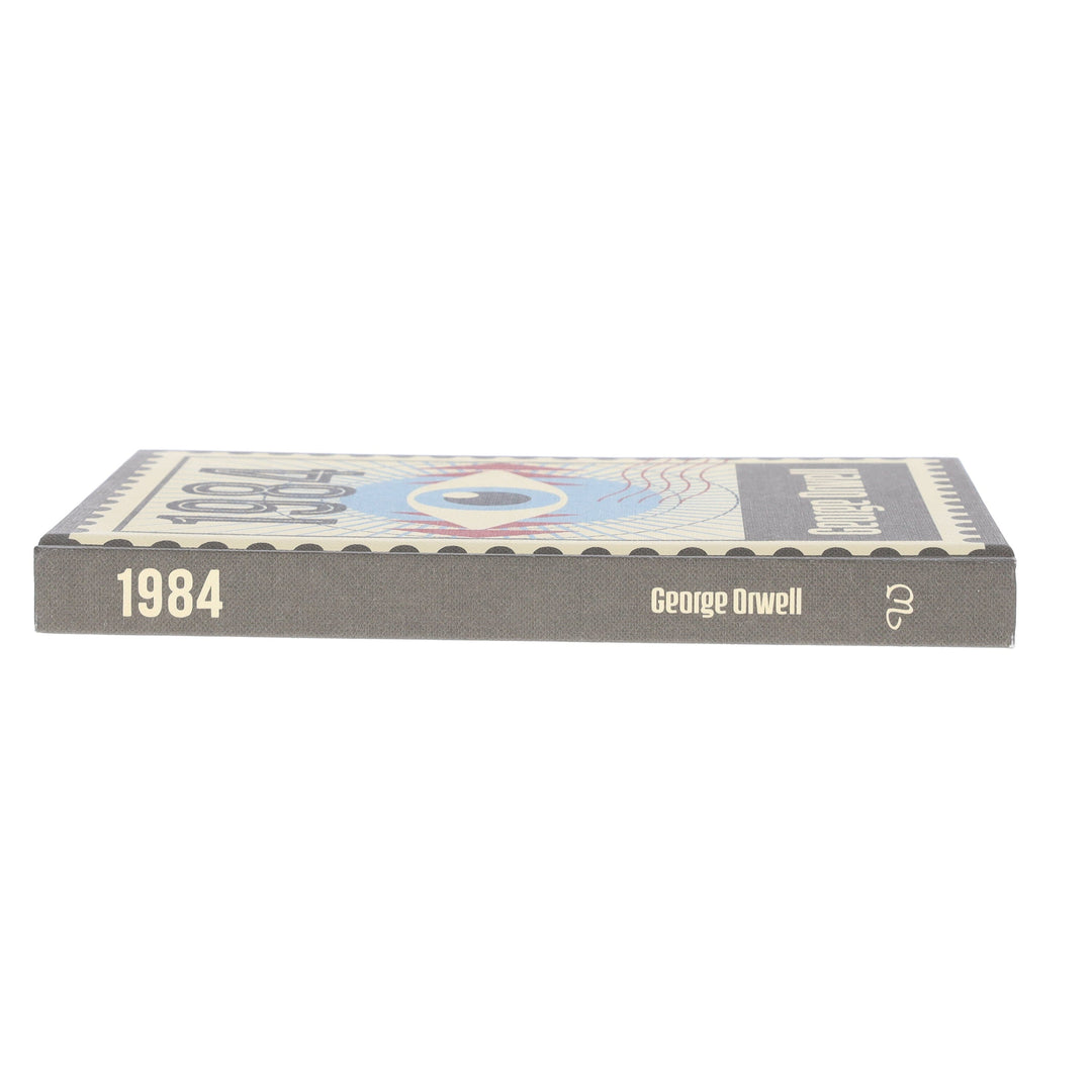 1984: by George Orwell - Fiction - Hardback