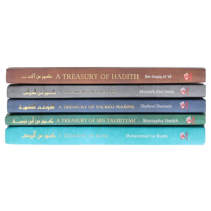 Treasury in Islamic Thought and Civilization Collection 5 Books Set - Non Fiction - Hardback