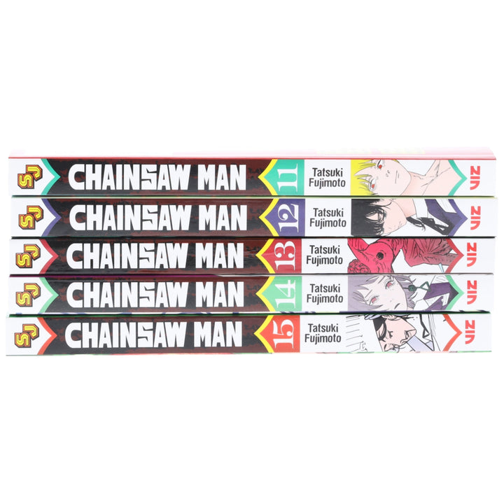 Chainsaw Man Volume 11-15 by Tatsuki Fujimoto: 5 Books Collection Set - Manga - Paperback