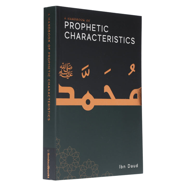 A Handbook of Prophetic Characteristics by Ibn Daud - Non Fiction - Paperback