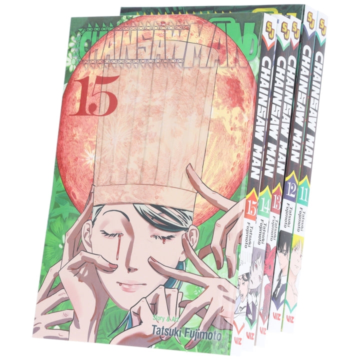 Chainsaw Man Volume 11-15 by Tatsuki Fujimoto: 5 Books Collection Set - Manga - Paperback