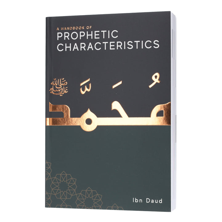 A Handbook of Prophetic Characteristics by Ibn Daud - Non Fiction - Paperback