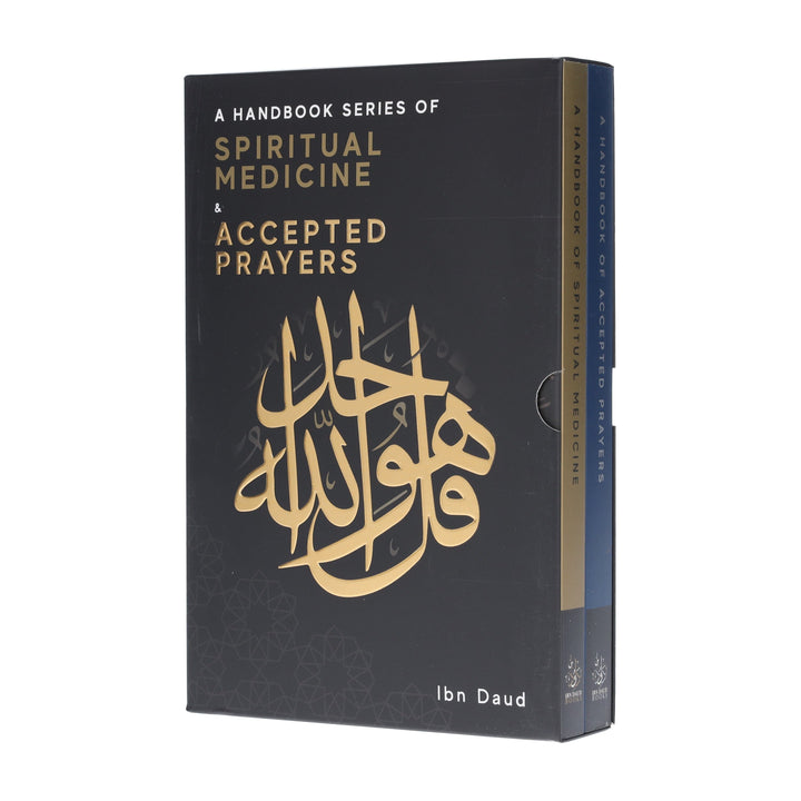 A Handbook Series of Spiritual Medicine & Accepted Prayers by Ibn Daud 2 Books Collection Box Set - Non Fiction - Paperback